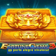 gp porto alegre vivalocal